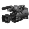 Camera SONY HXR MC2500