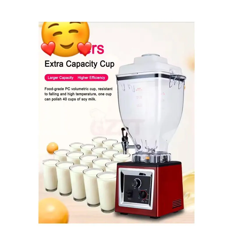 ME_11zon Mélangeur électrique de grande capacit