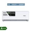 SPLIT HAIER 13000 BTU INVERTER HSU13RBSR1E