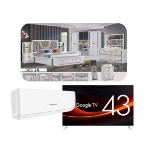 Pack Chambre à couche complet 1