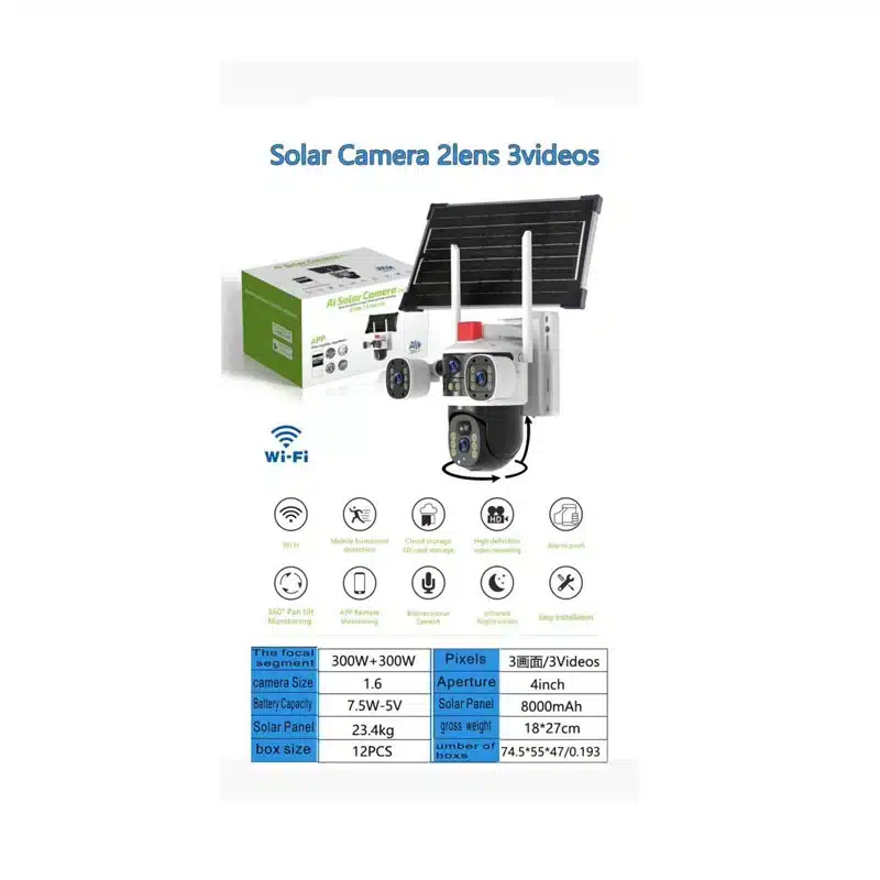 Caméra solaire T33 (1) Caméra solaire T33