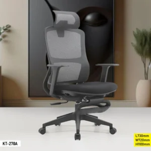 Chaise de Bureau KT-270A